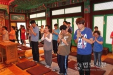 이천 승가원 자비복지타운 24시