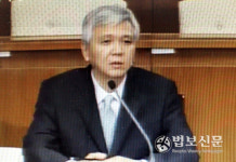 법정서 기도요구...종교편향 김신, 대법관 공식 임명