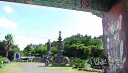 제주불교신문,관광공사, 제주불교성지순례길 개장