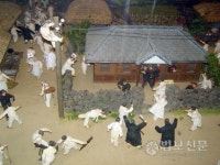9. 제주 법정사 항일운동
