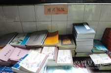 6. 삼조사(三祖寺)-上