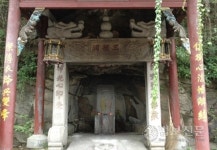 6. 삼조사(三祖寺)-上
