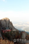 18. 금오산 약사암