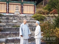 9. 김천 비봉산 봉곡사