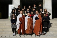 봉은사, 서산사명,봉은장학금 1억여원 전달