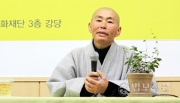 내성천 지킴이 지율 스님