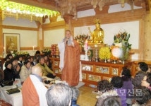 동화사 약수암 관세음보살