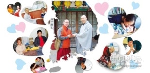2012 화계사,법보신문 이주민 돕기 캠페인