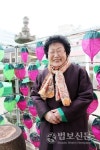 어린이 예절교육 외길 걷는 이영재 보살