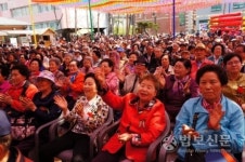 어르신들이 최고...365일 행복하세요