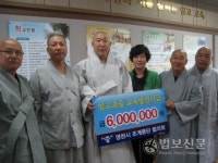 영천지역 스님들, 폐교 위기 학교 살리기나서