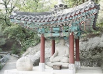 13. 이산문화재