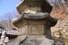 남양주 수종사 팔각오층석탑 보물 지정