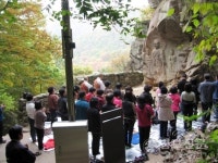 19. 가야산 보원사