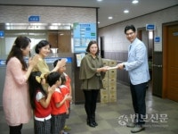 동국대 부속유치원, 불우이웃 돕기 성금 전달