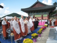 경산 반룡사, 원효,설총,요석 다례재