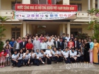 국제연꽃마을, 베트남 의료봉사 실시