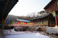 23. 노고산 흥국사