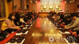 참좋은우리절 어린이캠프, 꿈 찾아 떠나는 마음 여행