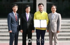 동대부고, 생명나눔에 쌀 1217kg 보시