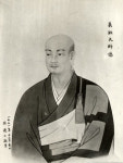10. 당 법장이 신라 의상에게