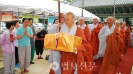 현등사 사리, 불교중앙박물관으로 이운