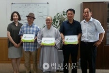 신사종합복지관, 평생학습기관으로 업그레이드