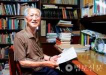 13. 박영의 충남대 명예교수