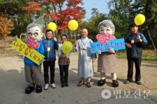 송파노인요양센터, 어르신 걷기대회