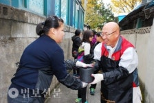 연탄보다 따뜻한 나눔의 천수 500원의 기적을 만들다