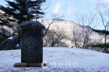1. 오대산 상원사-사자암-보궁