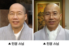 행복사회 시작은 행복가정 만들기