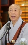 "동산 스님 정화 이념 계승 연구소 설립해야"
