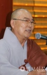 "동산 스님 정화 이념 계승 연구소 설립해야"