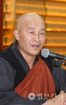 "동산 스님 정화 이념 계승 연구소 설립해야"