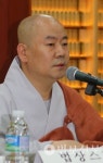 "동산 스님 정화 이념 계승 연구소 설립해야"