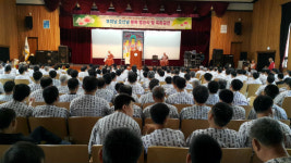 국립법무병원 환우들도 부처님오신날 찬탄