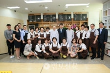 서울노인복지센터, 꿈나눔카페 개점
