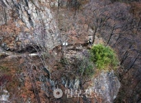 전란시 조선왕조실록 지켜낸 사찰터 문화재로
