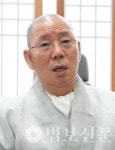 조계종 소송 통해 선학원 바로 잡겠다