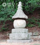 40. 가평 현등사 함허득통 탑과 석등