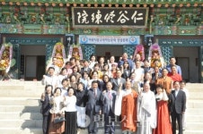 서산 서광사불교대학 총동문회 창립