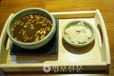 가을에 마시면 좋은 차