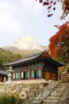 20. 북한산 노적사-중흥사-태고사