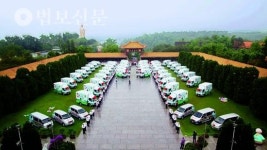 9. 운수승(雲水僧)과 운수도서차량-상