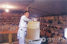 3. 정문길 제와장인
