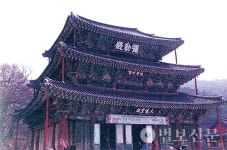 3. 정문길 제와장인