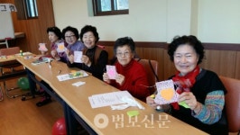 남양주노인, 치매예방 프로그램 실시
