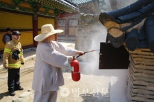 설악산 신흥사 봄철 화재 예방 소방훈련