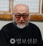 포대화상 천진 웃음은 시름 더는 마음 처방